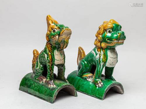 Chinese Ming Type Glazed Porcelain Beast