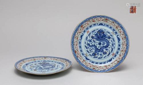 Pair Old Chinese Porcelain Plates