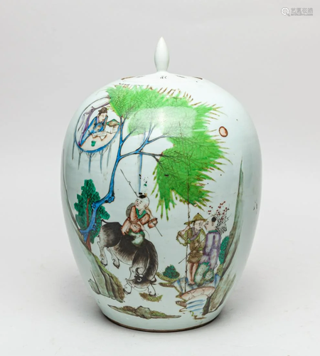 Chinese Famille Rose Porcelain Jar