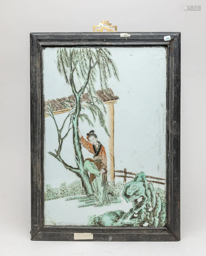 Chinese Framed Porcelain Hanging Plaque