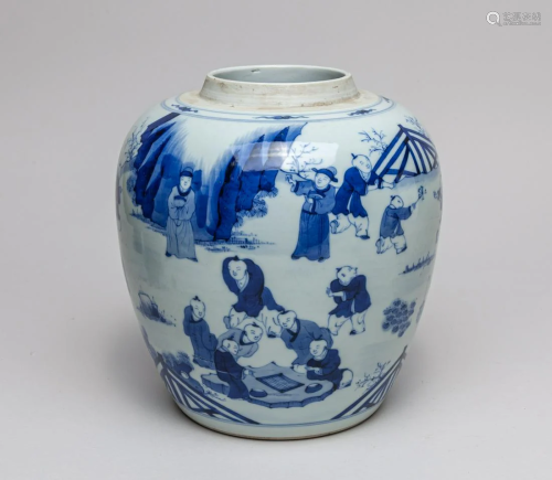 Rare Chinese Blue & White Porcelain Jar