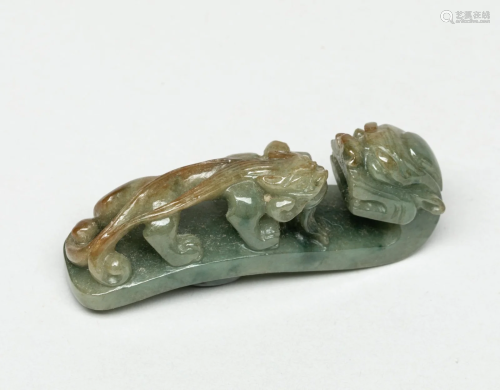 Chinese Jade jadeite Carving of Belt Buckle