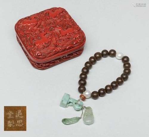 Rare Chinese Agarwood Prayer Beads