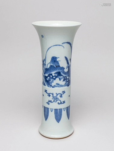 Chinese Blue & White Porcelain Vase