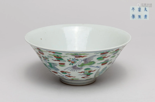 Rare Chinese Douchai Porcelain Bowl