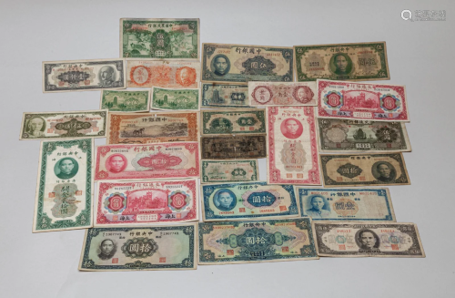 Estate Chinese Bank Notes/ Paper Money
