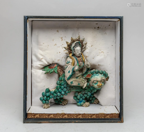 Antique Chinese Glazed Porcelain Figure