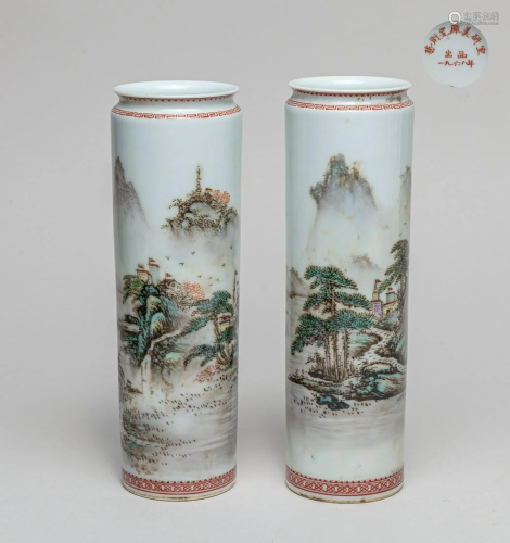 20th Chinese Hand Painted Porcelain Vases
