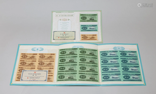 Estate Chinese Bank Notes