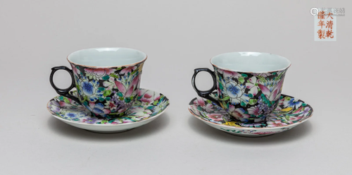 Pair Chinese Famille Rose Porcelain Cups