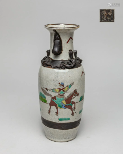 Chinese Old Famille Rose Porcelain Vase