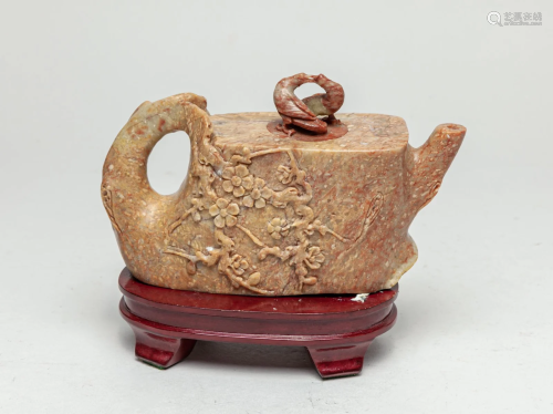 Rare Chinese Shoushan Stone Tea Pot