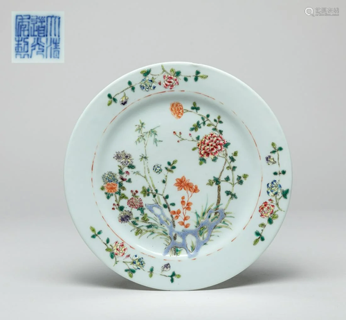 Chinese Famille Rose Porcelain Plate