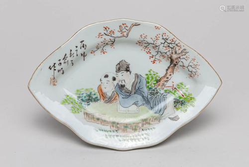 20th Chinese Famille Rose Porcelain Plate