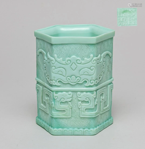 Chinese Carved Peiking Glass Brush Pot