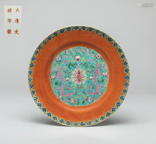 Rare Chinese Enameled Porcelain Plate