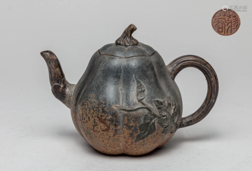 Vintage Chinese Zisha Tea Pot