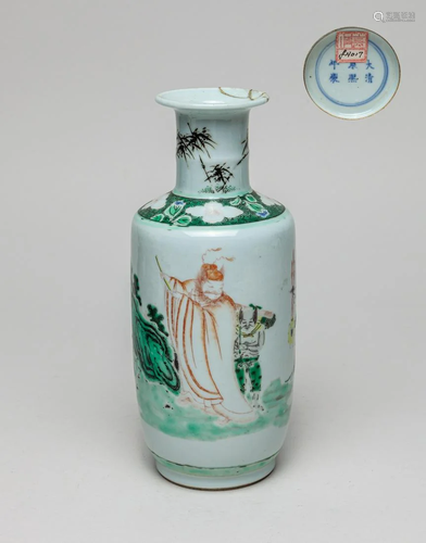 Repaired Chinese Wuchait Porcelain Vase