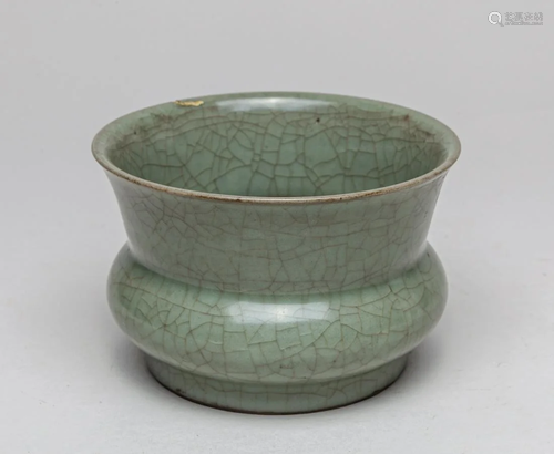 Repaired Chinese Celadon Glazed Porcelain Censer