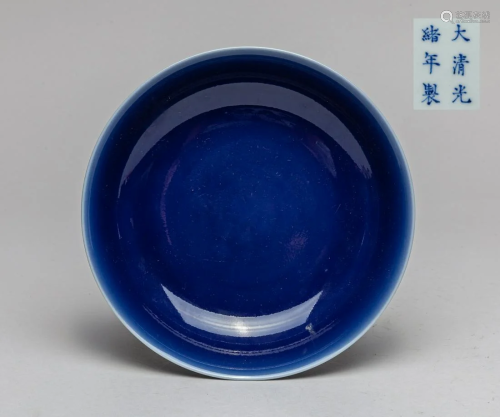 Chinese Blue Glazed Porcelain Plate