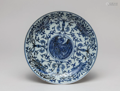 Important Chinese Ming Type Blue White Plate