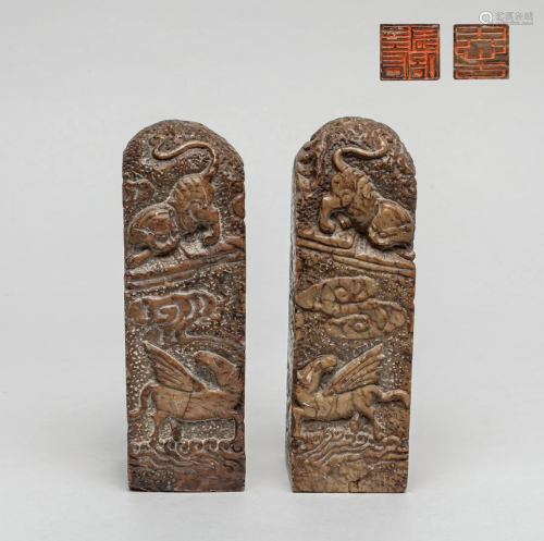 Pair Chinese Carved Stone Seals
