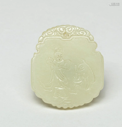 Chinese Pale Yellow Jade Carving
