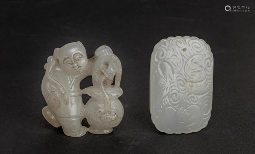 Set Chinese White Jade Carvings