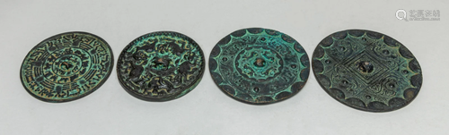 Set Chinese Bronze Mirrors