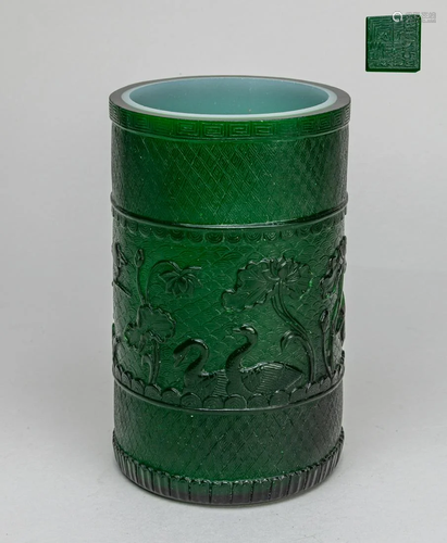 Chinese Overlay Glass Brush Pot