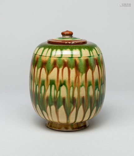 Chinese Glazed Pottery Covered Jar