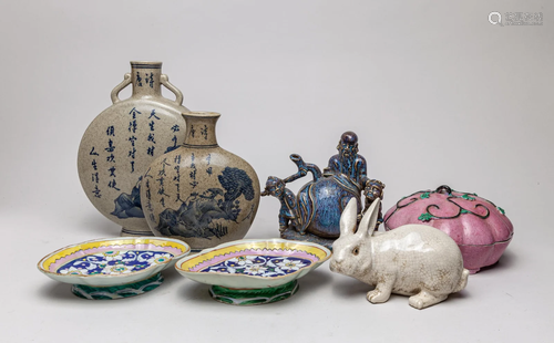 Estate Chinese Porcelain Wares