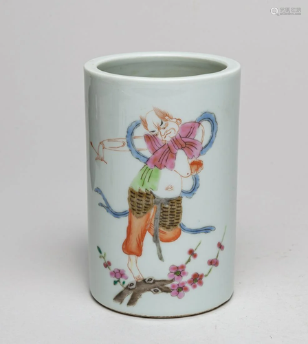 Chinese Famille Rose Porcelain Brush Pot