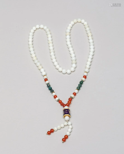 Collectible Chinese MOP Necklace