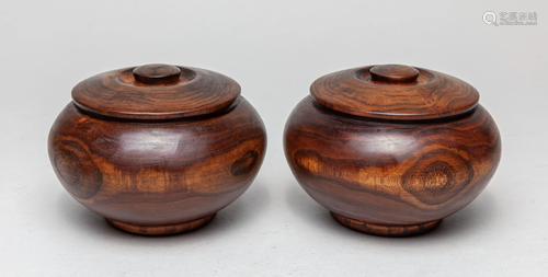 Pair Chinese Wood Covered Box