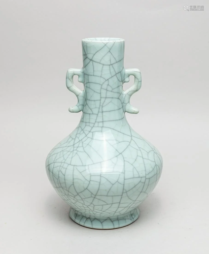 Chinese Ge Type Porcelain Vase