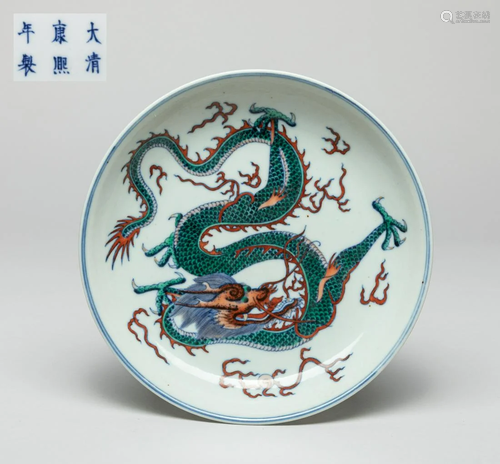 Chinese Douchai Porcelain Dragon Plate