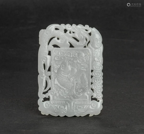 Chinese White Jade Plaque