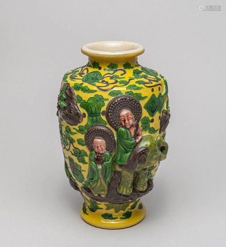 Chinese Export Stoneware Porcelain Jar