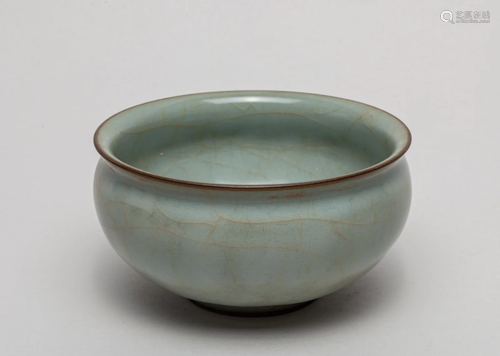 Chinese Porcelain Censer