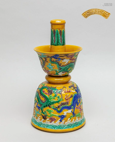 Chinese Molded Porcelain Candle Stick