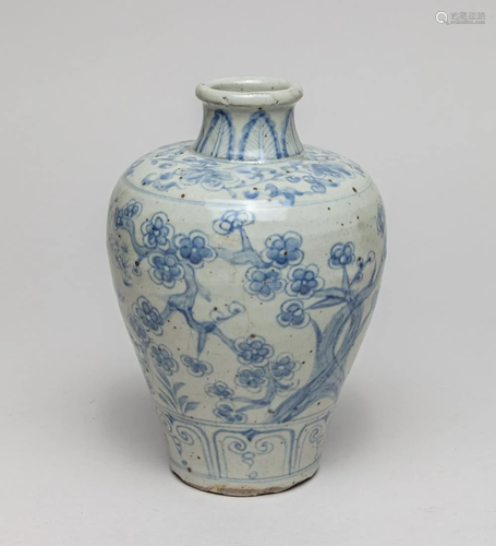 Korean Shipwreck Blue & White Porcelain Vase