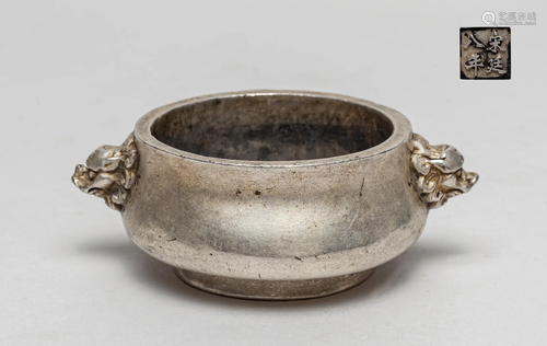 Chinese Silver Color Cabinet Censer