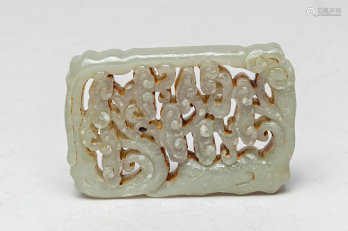 Chinese Ming Type Jade Carving