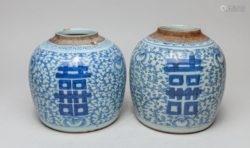 Pair Antique Chinese Blue White Porcelain Jar