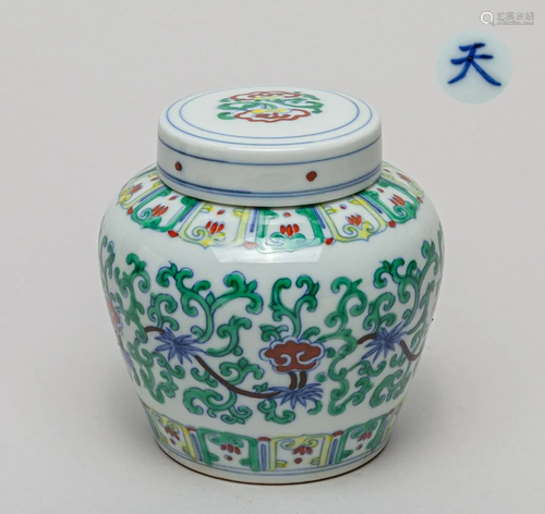 Chinese Douchait Decor Jar