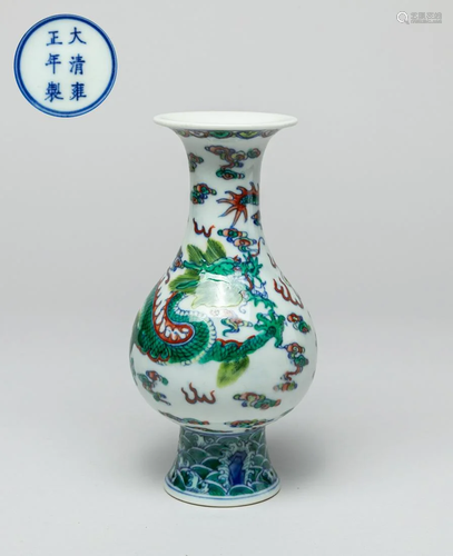 Collectible Chinese Douchai Porcelain Cabinet Vase