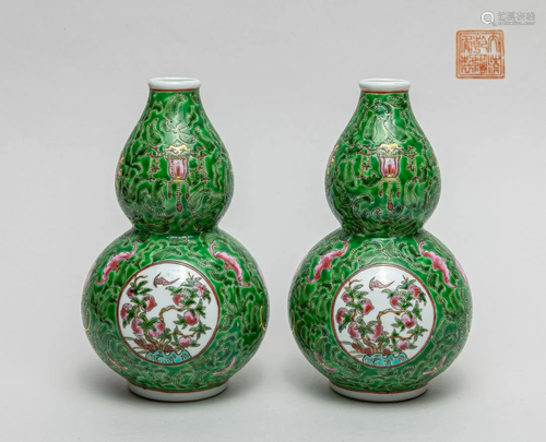 Pair Chinese Famille Rose Gourd Type Vase