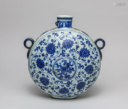 Rare Chinese Blue White Porcelain Hanging Vase