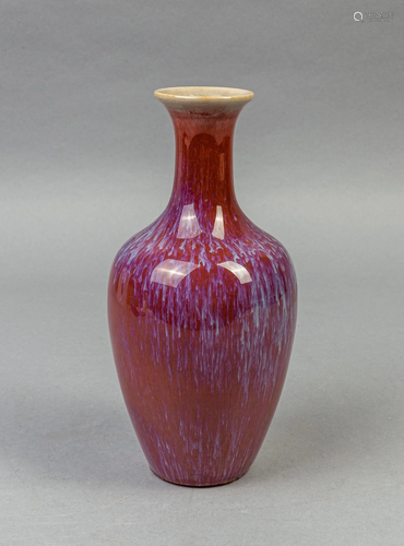 Chinese Flambe Glazed Porcelain Cabinet Vase